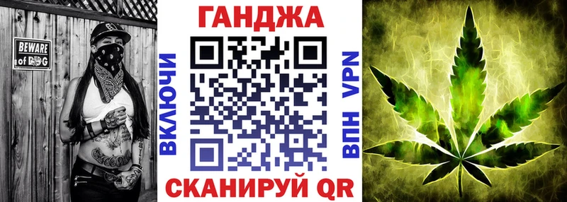 Цена Весьегонск A-PVP  Меф мяу мяу  Cocaine 