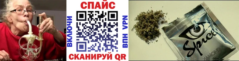 кракен tor  Весьегонск  Бутират жидкий экстази 