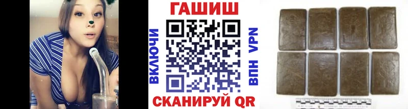 KRAKEN зеркало  Весьегонск  ГАШ Premium  хочу наркоту 