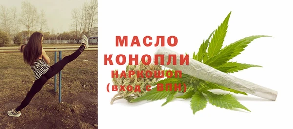 круглые Мегион