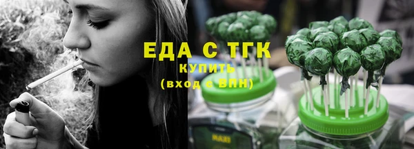 ECSTASY Медвежьегорск