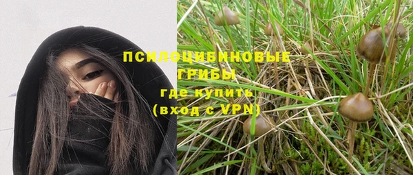 мефедрон мука Аксай