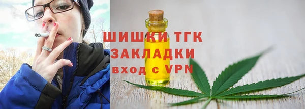 героин Алагир