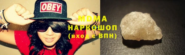 мефедрон мука Аксай