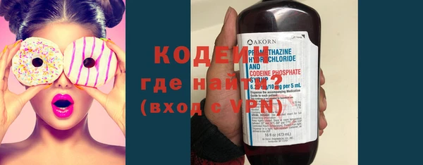 ECSTASY Медвежьегорск