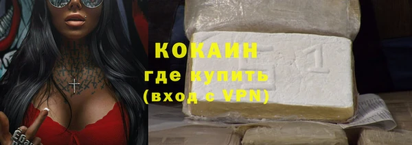 ECSTASY Медвежьегорск