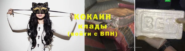 круглые Мегион