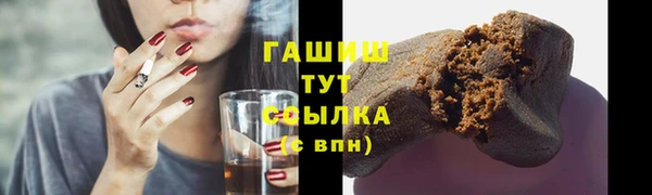 ECSTASY Медвежьегорск