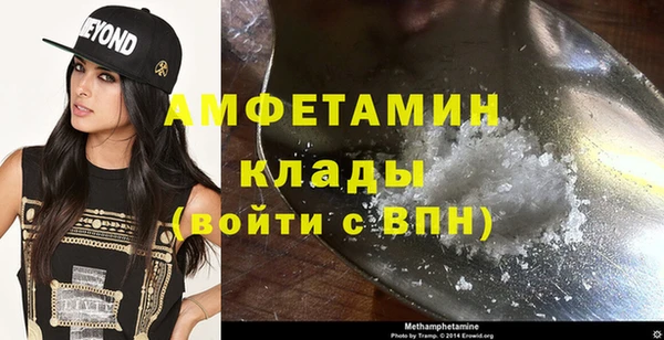 круглые Мегион