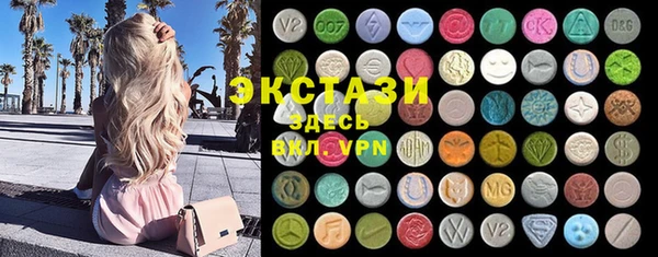 прущий лед Бугульма