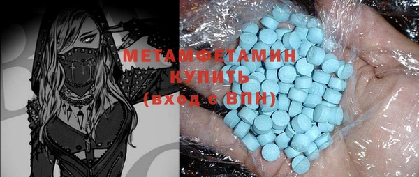 круглые Мегион