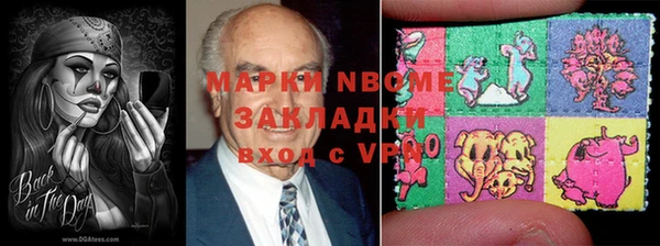 круглые Мегион