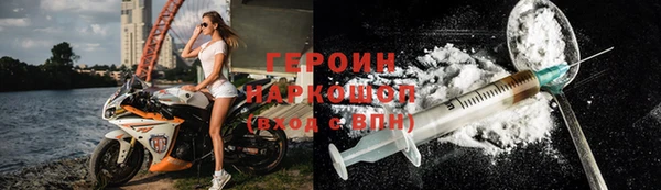 ECSTASY Медвежьегорск