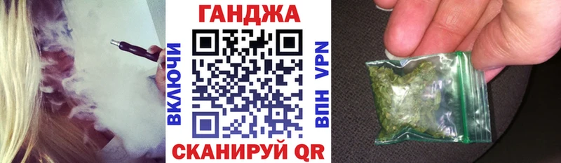 Марихуана марихуана  Весьегонск 